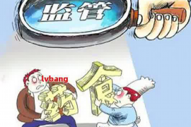 盐城讨债公司成功追回初中同学借款40万成功案例