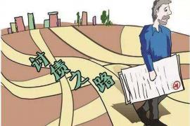 盐城企业清欠服务